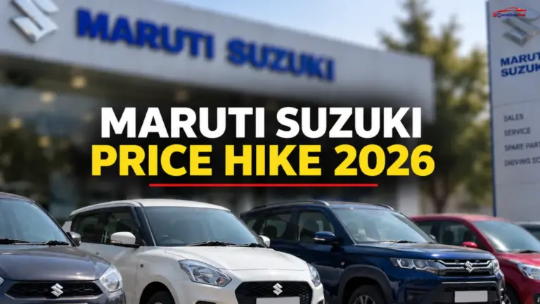 Maruti Suzuki price hike 2026 at a dealership with cars displayed outside